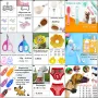 Аксесоари за кучета и котки. Държач за хигиенни торбички. Адресник. Нокторезачка за куче и котка , снимка 1