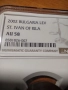 Description: 2002 BULGARIA ST. IVAN OF RILA LEV, снимка 4