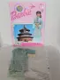 Колекция списания Discover the world with Barbie с дрешки към тях, снимка 6