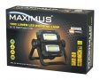 Работна лампа Maximus/Duracell 1000lumen 2x10W, снимка 1 - Други инструменти - 39905732