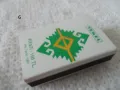 Стари кибрити - разни, снимка 13