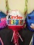 Пинята Киндер Сюрпрайз Промоция -50%, снимка 3
