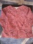 САМО 3 лв.  Блуза за момиче - 100% висококачествен памук, снимка 1 - Бебешки блузки - 41374056