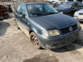 VW Polo 1.4 16V на части, снимка 2