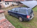 Продавам пасат5 1.9тди131 коня 2005г. Всичко е платено хубави зимни гуми,климатроник работещ, снимка 12