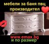 Шкаф за баня PVC 60 см 80 см 100 см Пловдив 100% водоустойчив ЕМАКС производител, снимка 11