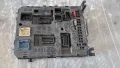 Контролен Модул (Бушонно Табло BSI / BSM ) за Citroen Berlingo - 28119759-5     Разполагаме със стот, снимка 1