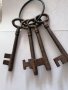 Ключове 19 век , снимка 2