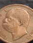 Рядка монета 10 чентезима 1894г. Италия Умберто първи за КОЛЕКЦИОНЕРИ 30422, снимка 6