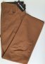 Airwalk - Мъжки панталони Utility, Тютюн, памучен, размер XL.                                 , снимка 1 - Панталони - 39672855