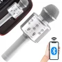 ✨Безжичен микрофон, Bluetooth, FM радио - СРЕБРИСТ,ЗЛАТИСТ и ЧЕРЕН, снимка 1