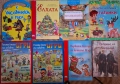 10 бр. Книги за 20 лв., снимка 4