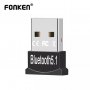 USB Безжичен адаптер Bluetooth 5.1, снимка 1 - Слушалки, hands-free - 39205472