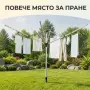 Градински простор , снимка 4