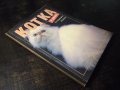 Книга "Котка у дома - Владимир Йонев" - 96 стр., снимка 7