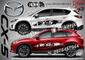 Mazda CX-60 CX60 CX 60 стикери надписи лепенки фолио SK-SJV1-MA-CX-60, снимка 4