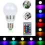 Многоцветна LED крушка с дистанционно - парти лампа