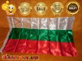 Български знамена българско национално знаме трибагреник флаг шито от полиестерна коприна подарък но, снимка 1