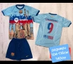 FC BARCA ❤️⚽️ детско юношески футболни екипи , снимка 3