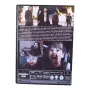 30 дневна нощ DVD -R с бг аудио, снимка 2