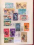 Стари марки за колекция-Либия-1972г-Лот 5, снимка 1