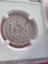 Сребърна монета от 2 лева 1882 г., сертифицирана от NGC с оценка AU 53., снимка 3
