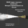 Парочистачка 2500W – 6 степени, 1.2L, 3 бара, маркуч 2.2 м, снимка 6