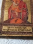 Икона тъкана 51934, снимка 3