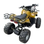 Електрическо ATV - Grizzly 2500W (Жълт) 2026, снимка 2