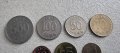  Южна Корея. 1, 5, 10, 10, 50 ,100 и 500 вона. 7 бройки., снимка 2