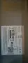 Захранване - BN44-01055A TV Samsung UE65AU7172U, снимка 3