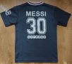 PSG / MESSI #30 / детска футболна тениска за ръст 128см., снимка 1 - Детски комплекти - 41911592