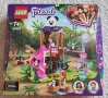 Lеgo Friends 41422 - Дървесна къща на панди в джунглата, снимка 1