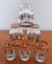 Красив сет  френски рисувани чашки/шотове, снимка 9