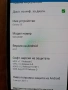 Samsung s5, снимка 4