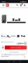  saund bar LG S80QR, снимка 6