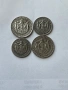 Монети 1 и 2 лева 1925 година. 1 лев и 2 лева с и без черта., снимка 6