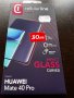 Стъкло curved glass Cellularline Huawei Mate 40 pro, снимка 2