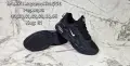 Мъжки маратонки Nike, снимка 2