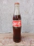 Стара бутилка неотваряна, снимка 2
