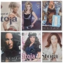 Stoja -  колекция от дискове, снимка 1