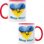 Чаша STOP WAR,спрете войната, подкрепям Укркайна, против Войната, снимка 5