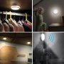 LED лампи със сензор за движение - 2 бр, Батерии ААА, снимка 3