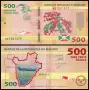 ⭐ Бурунди 2018 500 франка UNC нова ⭐, снимка 1
