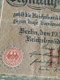 Райх банкнота 10 000 марки 1922г. Германия уникат за КОЛЕКЦИОНЕРИ 53178, снимка 5
