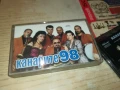КАНАРИТЕ 98-ОРИГИНАЛНА КАСЕТА 1308251117, снимка 1