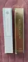 Продукти от Avon, снимка 6