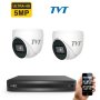 5 Mpix видеонаблюдение TVT комплект с 2 бр. 5 Mpix куполни камери и 5Mp DVR, снимка 1 - Комплекти за видеонаблюдение - 41024844