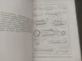 Продавам книга "Најстарије ватрено оружје у средњевековној Србији  Александра Дероко, снимка 3