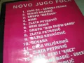 NOVO JUGO FOLK-VHS VIDEO TAPE 3101251548, снимка 17